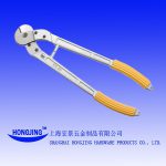 Long Arm Cable Cutter