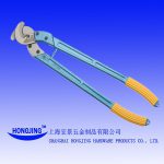 Japanese Style Cable Cutter