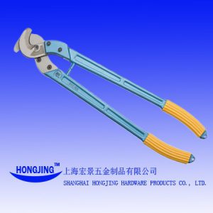 Japanese Style Cable Cutter
