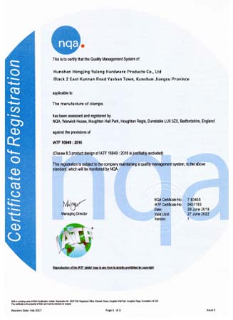 registration certificate