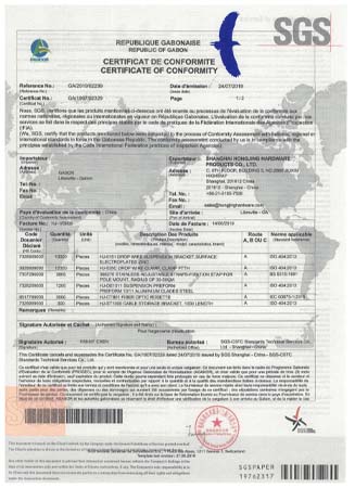 SGS certificate