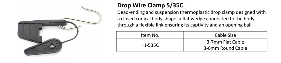 535C