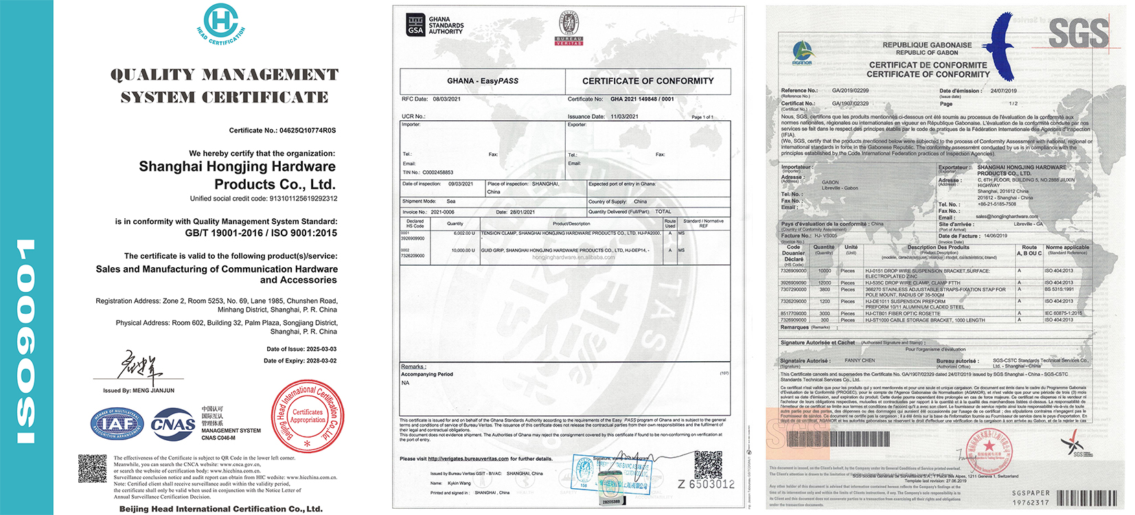 certificação